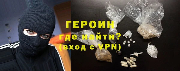 ПСИЛОЦИБИНОВЫЕ ГРИБЫ Касимов