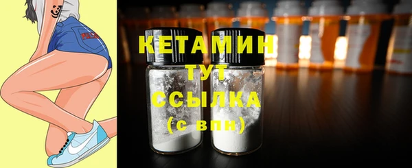 тгк Карталы