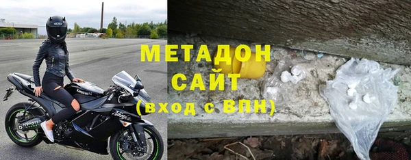 ПСИЛОЦИБИНОВЫЕ ГРИБЫ Касимов