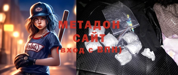 тгк Карталы