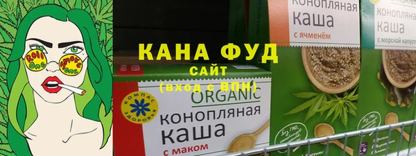 тгк Карталы