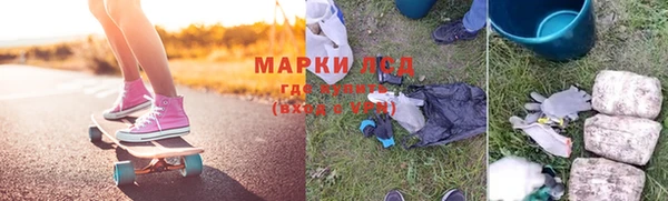 ALPHA-PVP Каменка