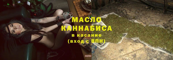гашик Каменск-Шахтинский