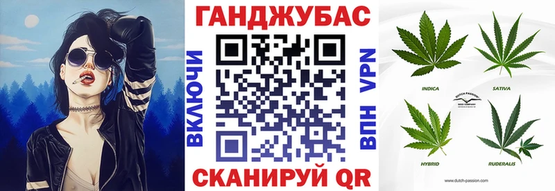 Бошки Шишки OG Kush  Купить закладки  Скопин 